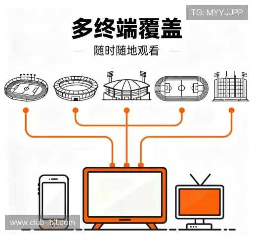 我们的优势